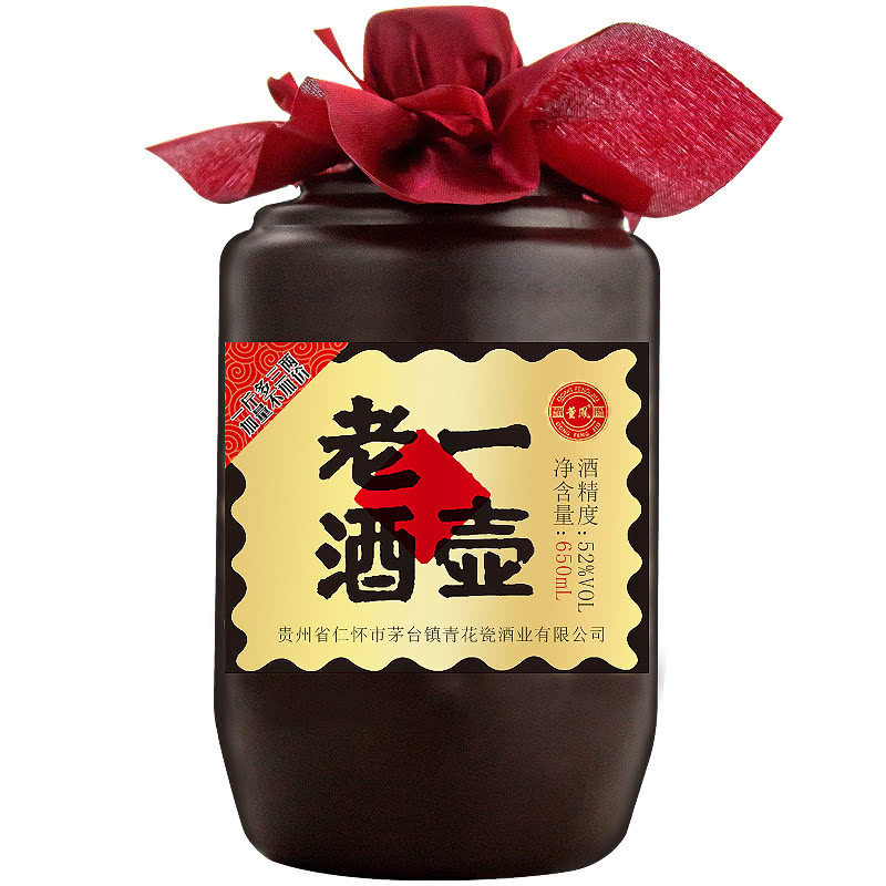 恒山酿酒技艺：山西特产的千年传承与创新