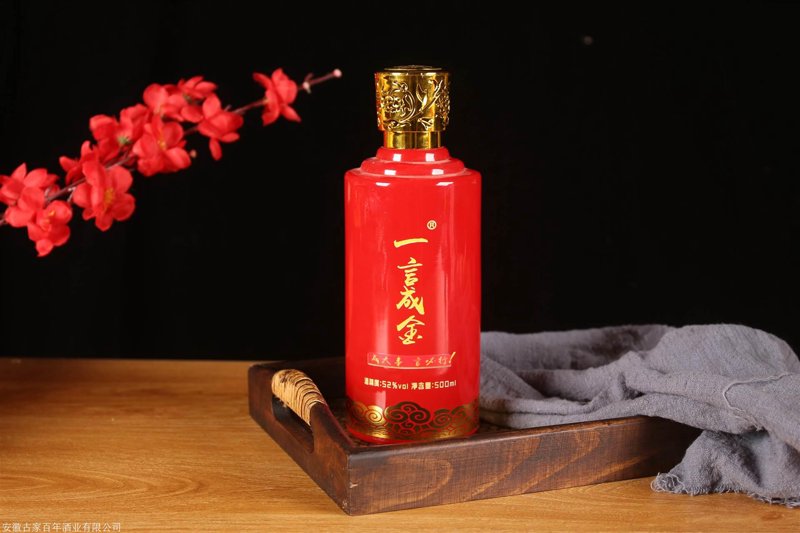 清香型白酒的魅力与发展趋势