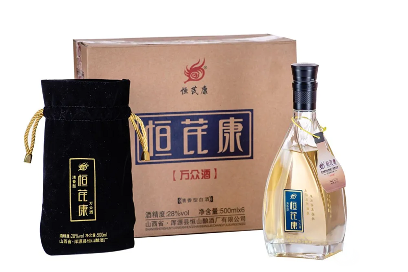 浑源烧酒