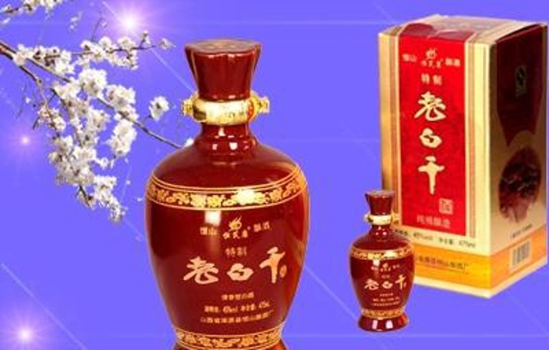 白酒行业的风云变化：从传统到现代